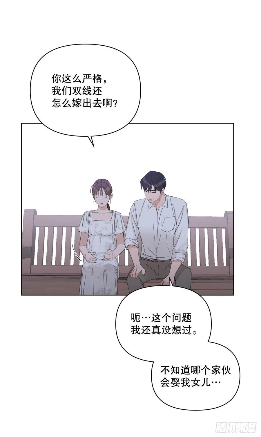 63.奇迹19