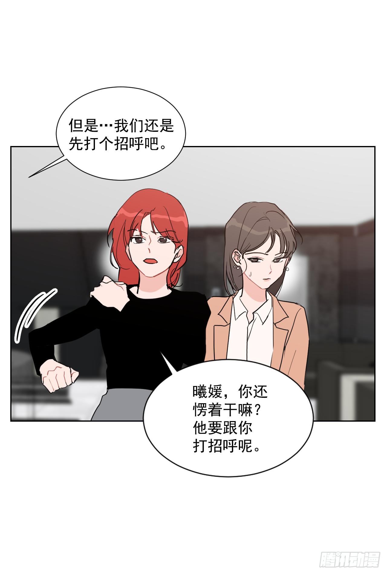 2.怎么会这么巧13
