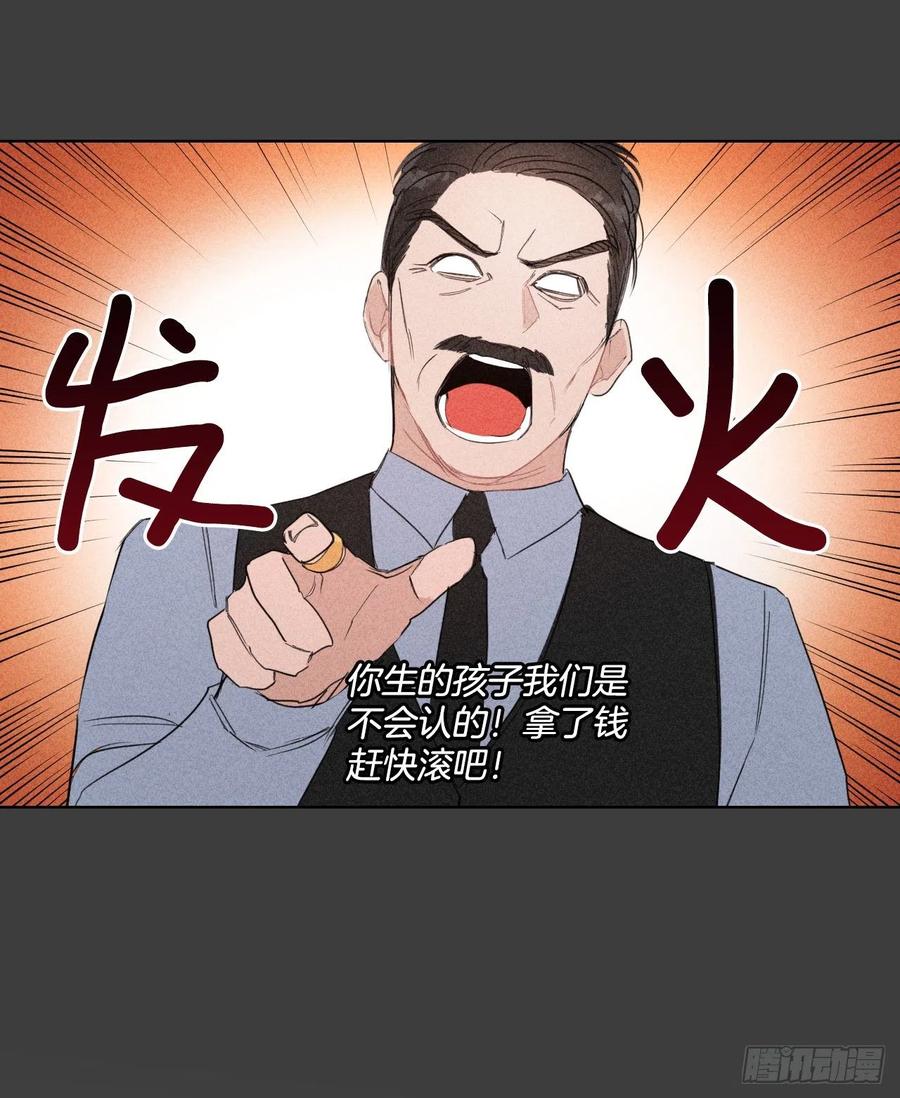 30.我在34