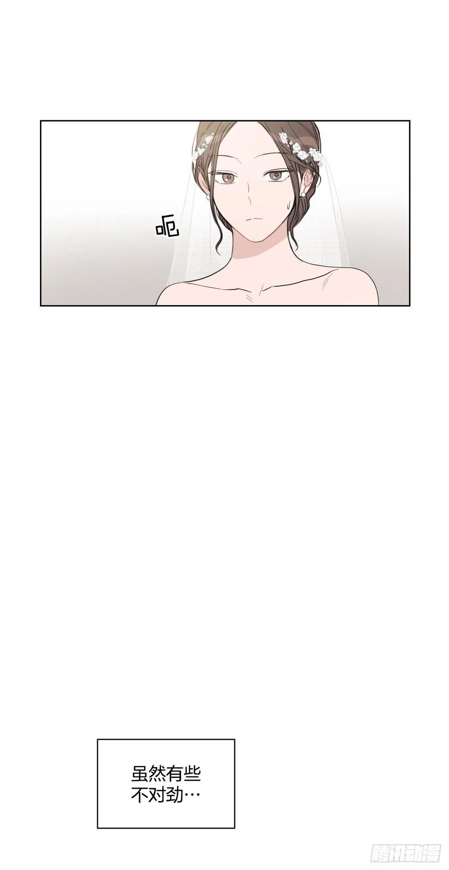 37.睡衣14