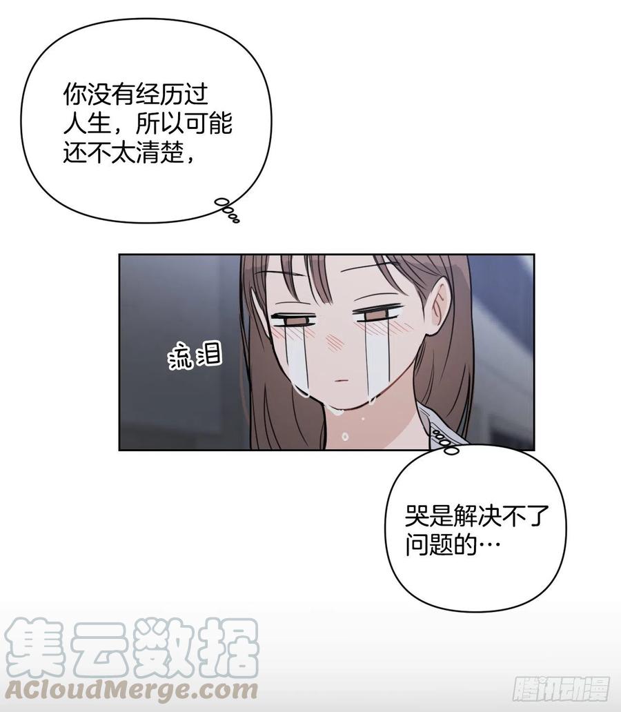 43.我们回家吧4
