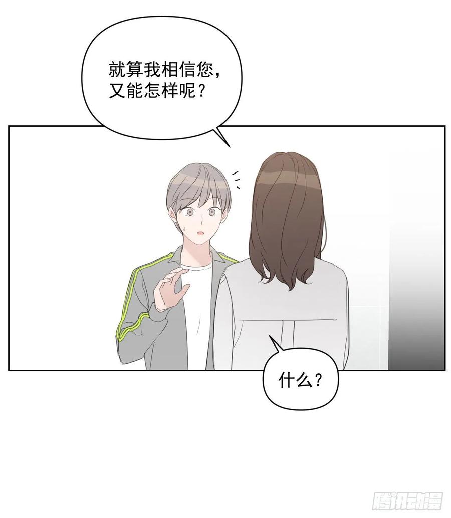 48.一起孕吐50
