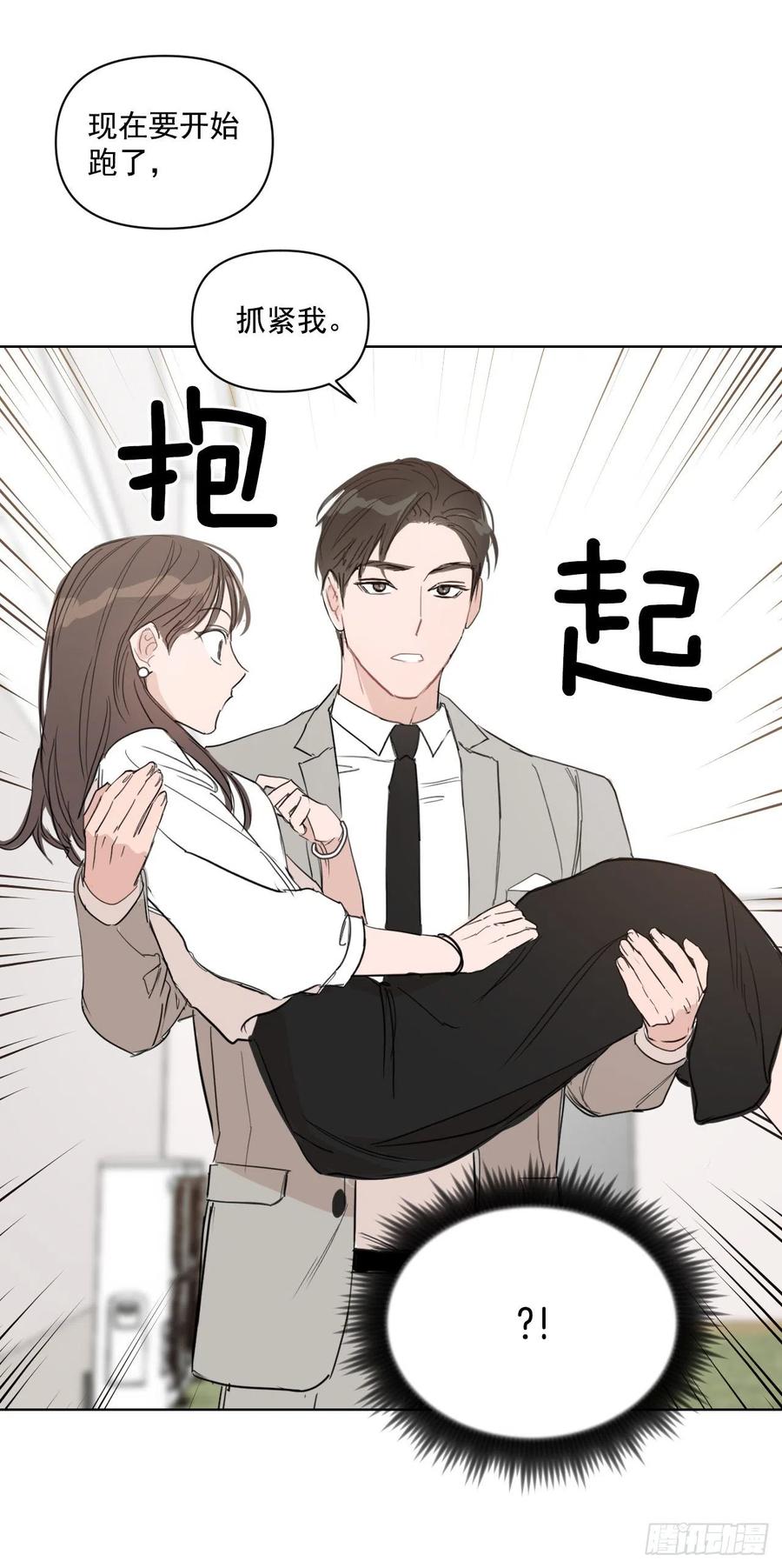 31.见他的父母44