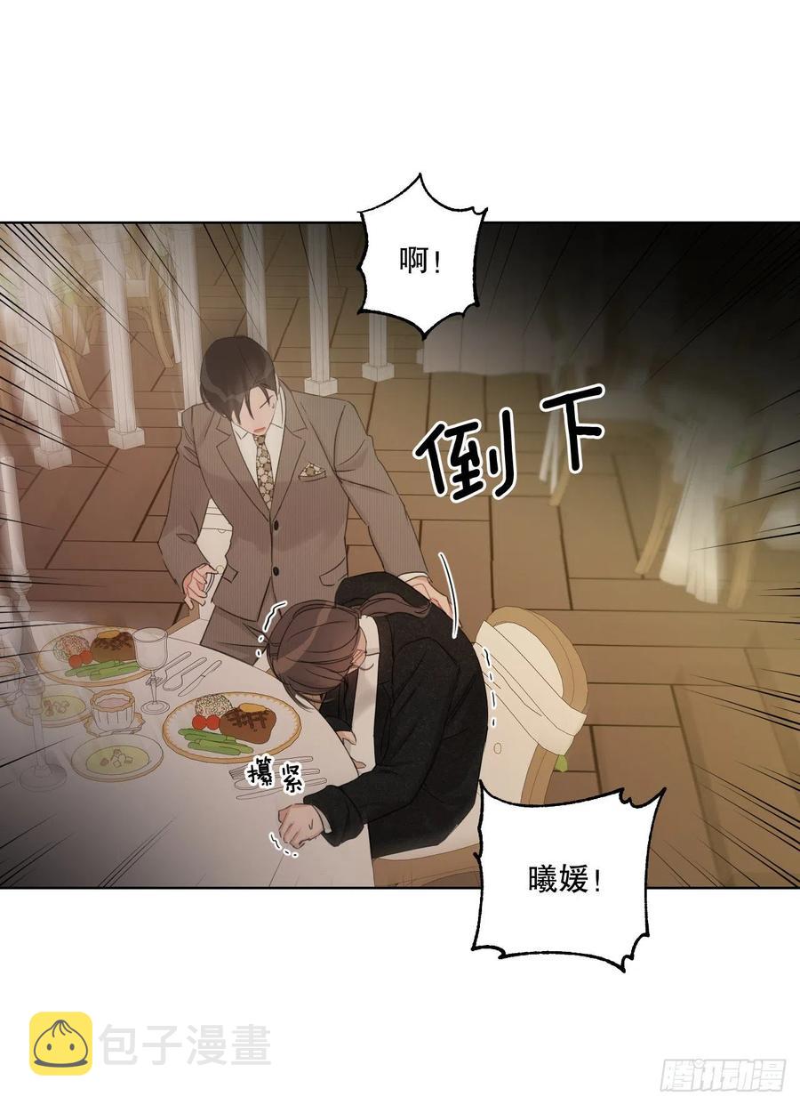 66.阵痛64