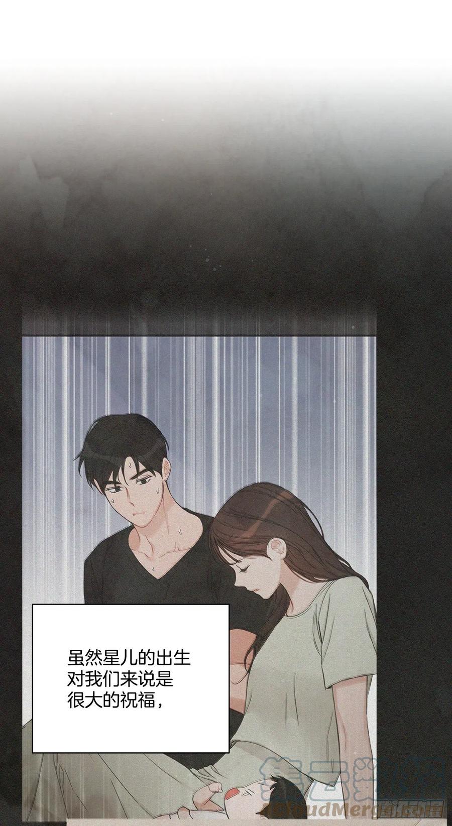 72. 正在进行时16