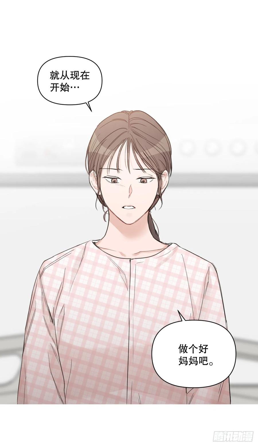 68.探望56