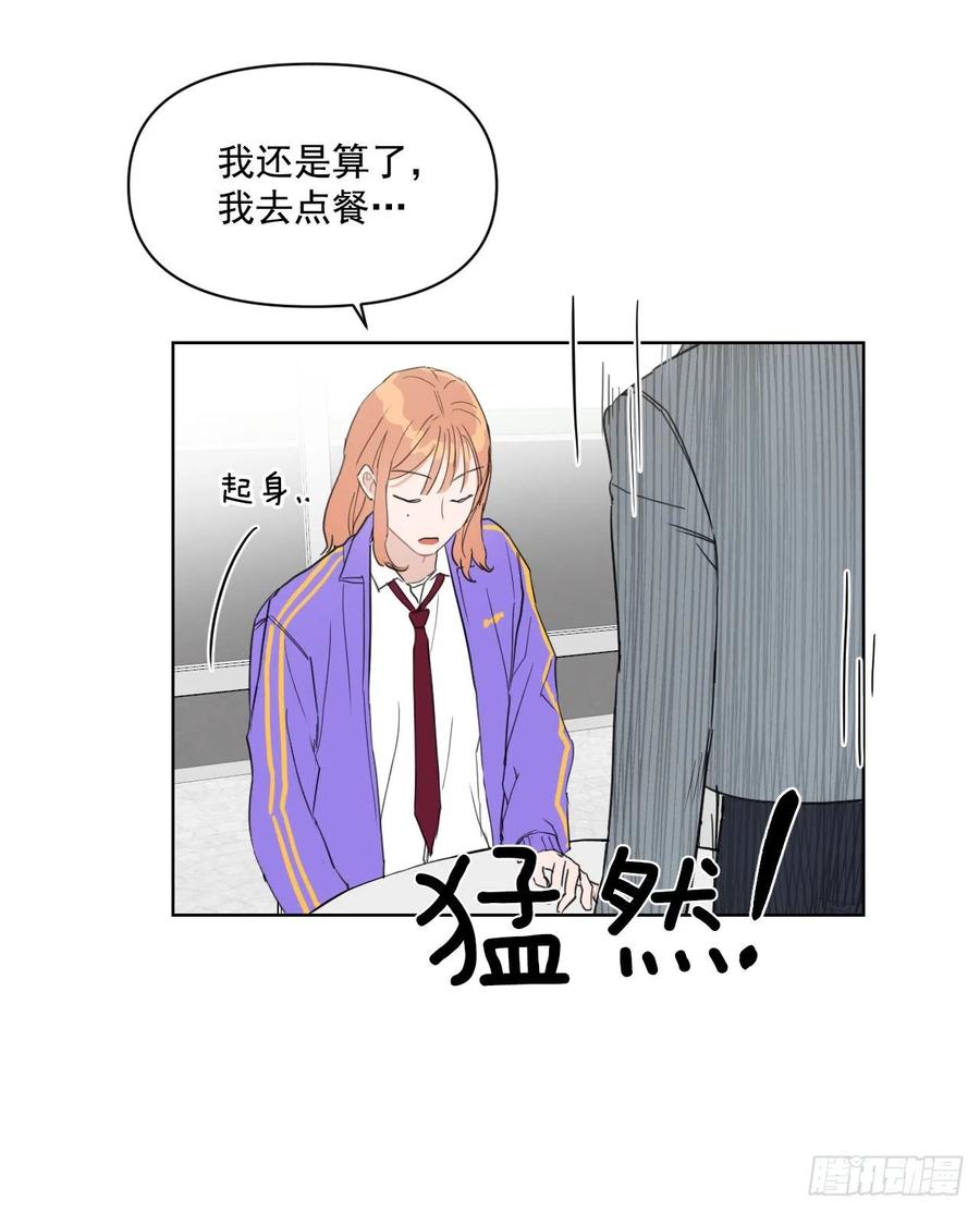 33.结婚准备11