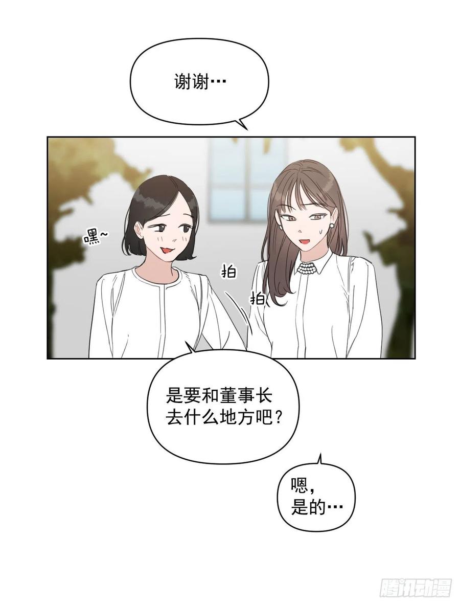 30.我在17