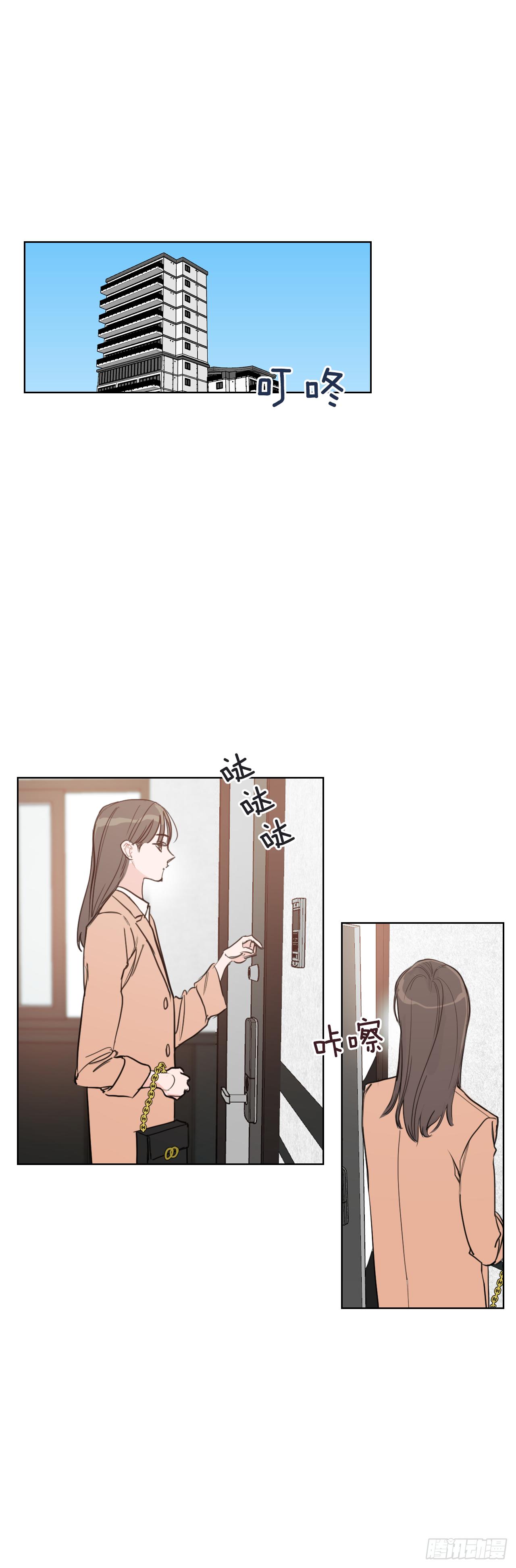 4.妈妈不爱我24