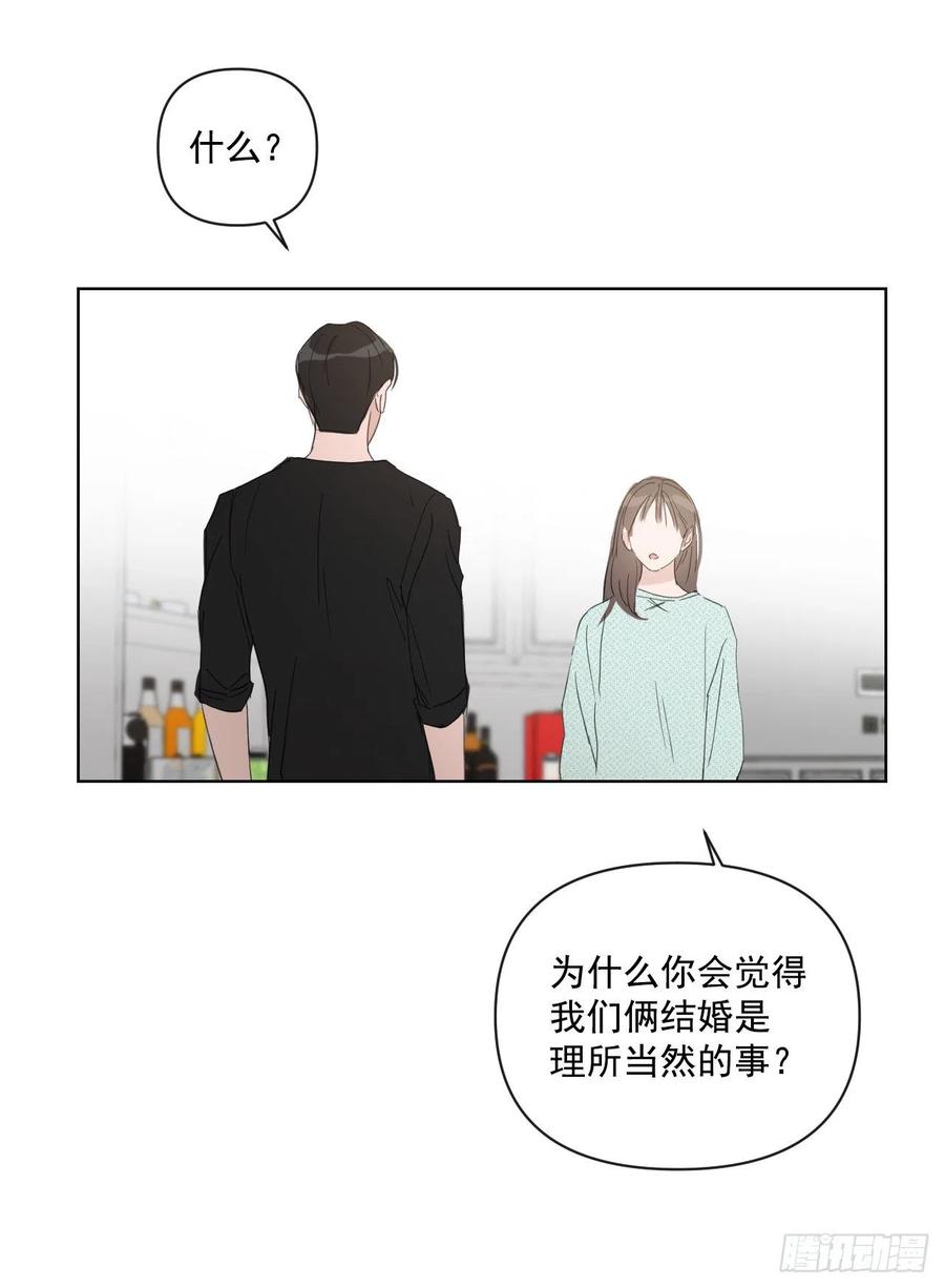 39.我确定46
