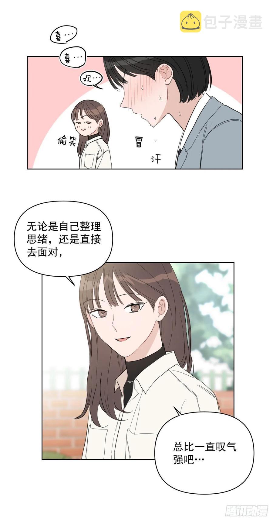 41.金海银23