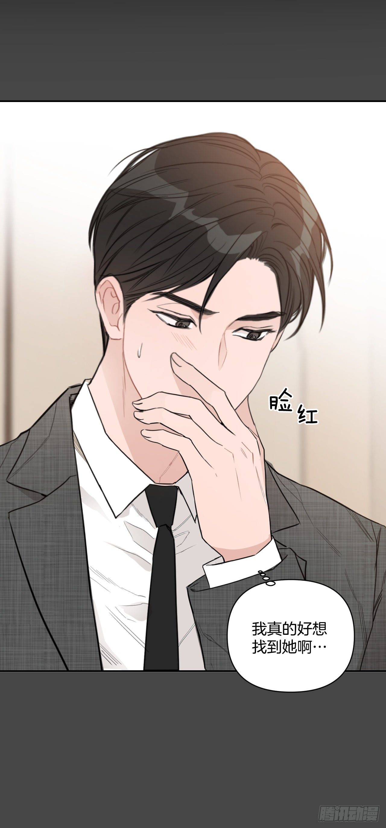74.回忆往事69