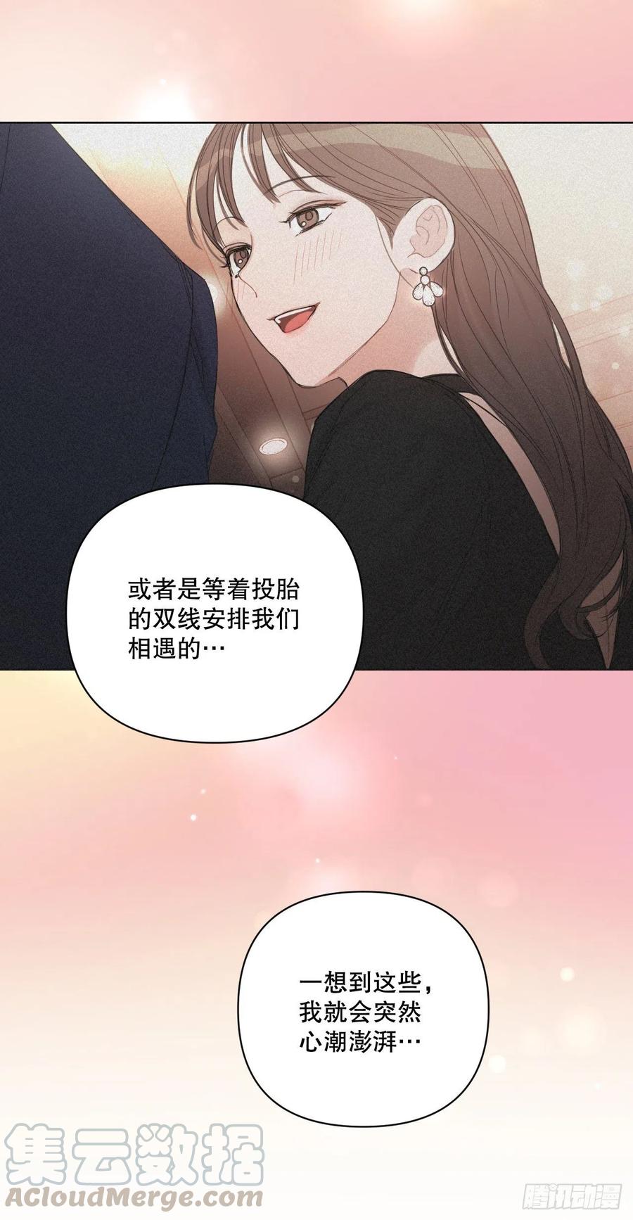 63.奇迹36