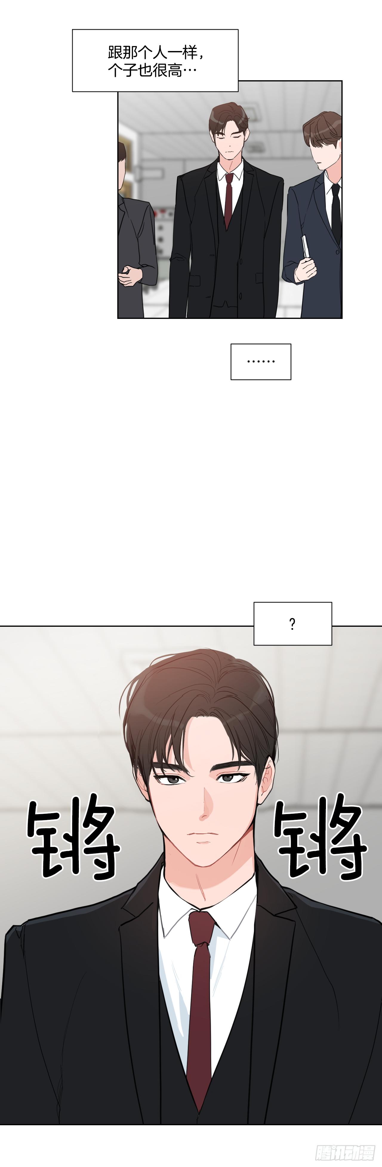 7.我们结婚吧22