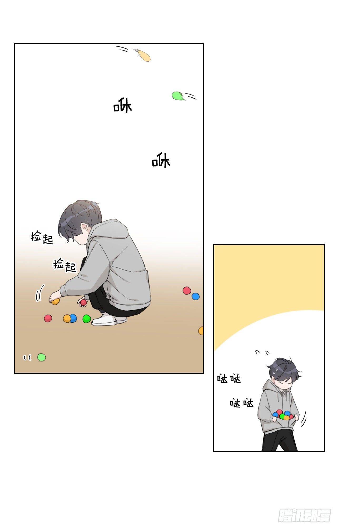 77.星儿的运动会45