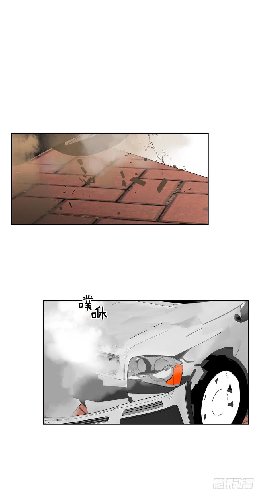 60.杀气49