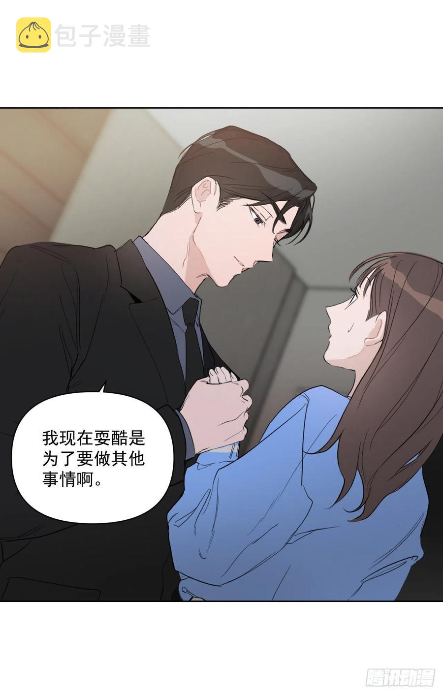 34.看房子44
