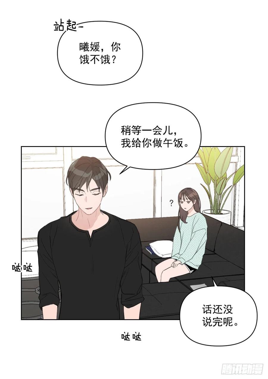 39.我确定35
