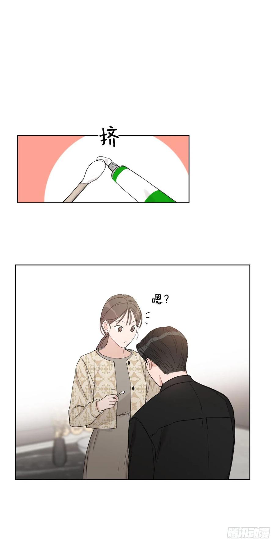 58.奖励7