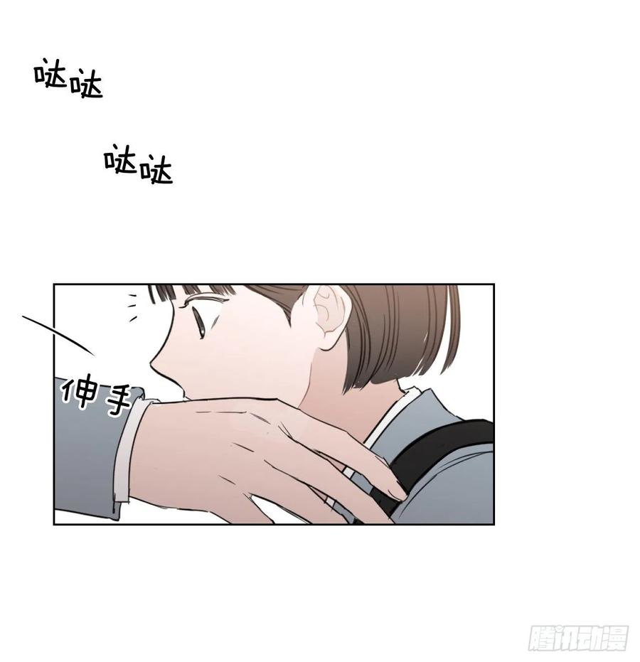 54.他也喜欢我？28