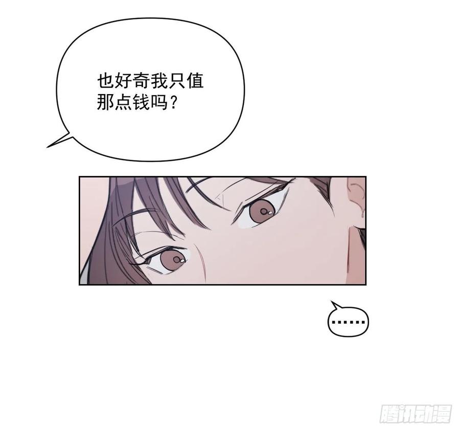 38.不错的开始35