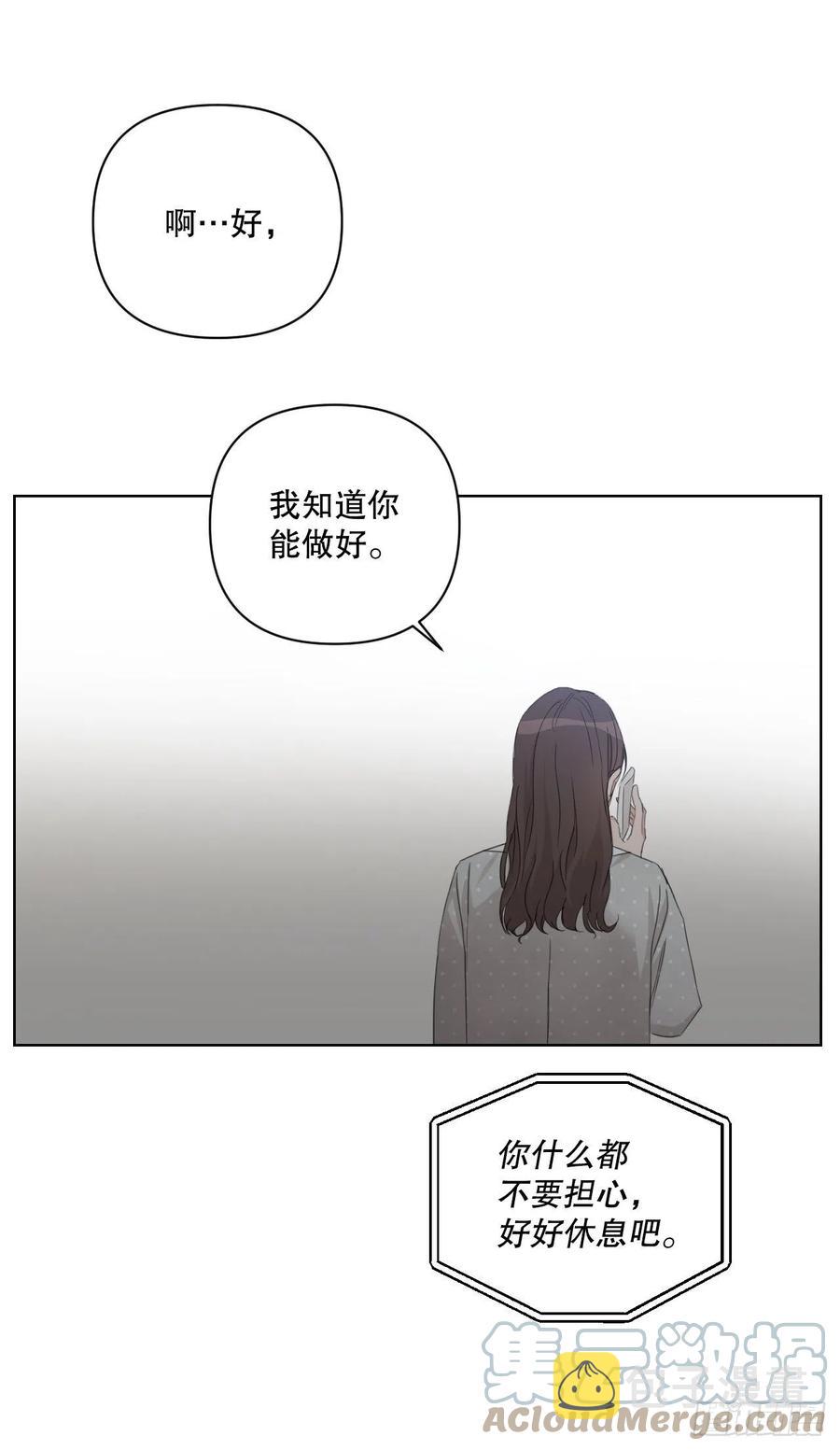 70.我要回家15