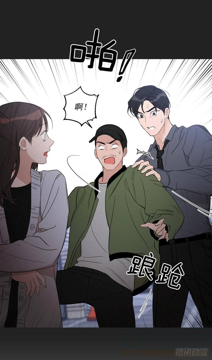 43.我们回家吧28