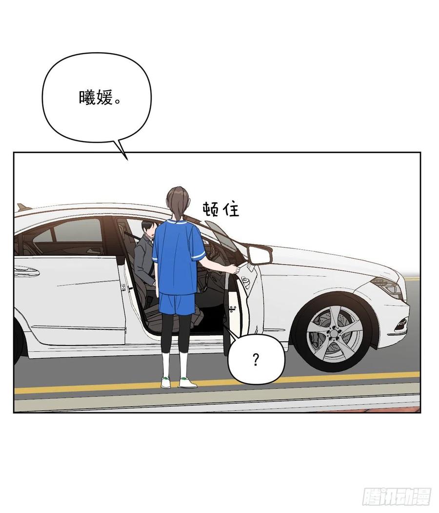 46.运动会当天52