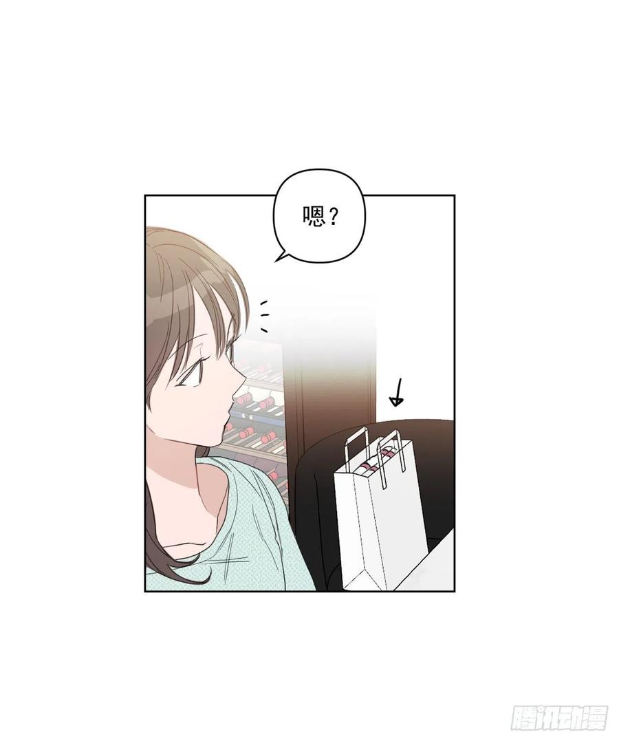 39.我确定7