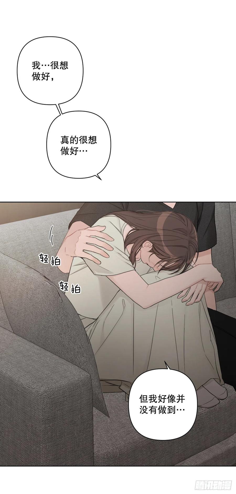 69.育儿49