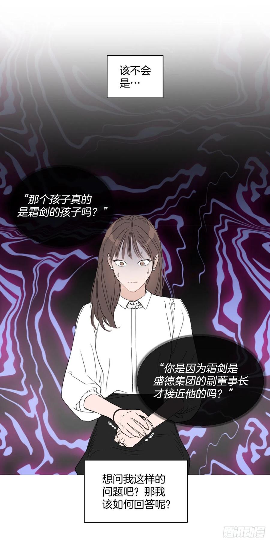 31.见他的父母14