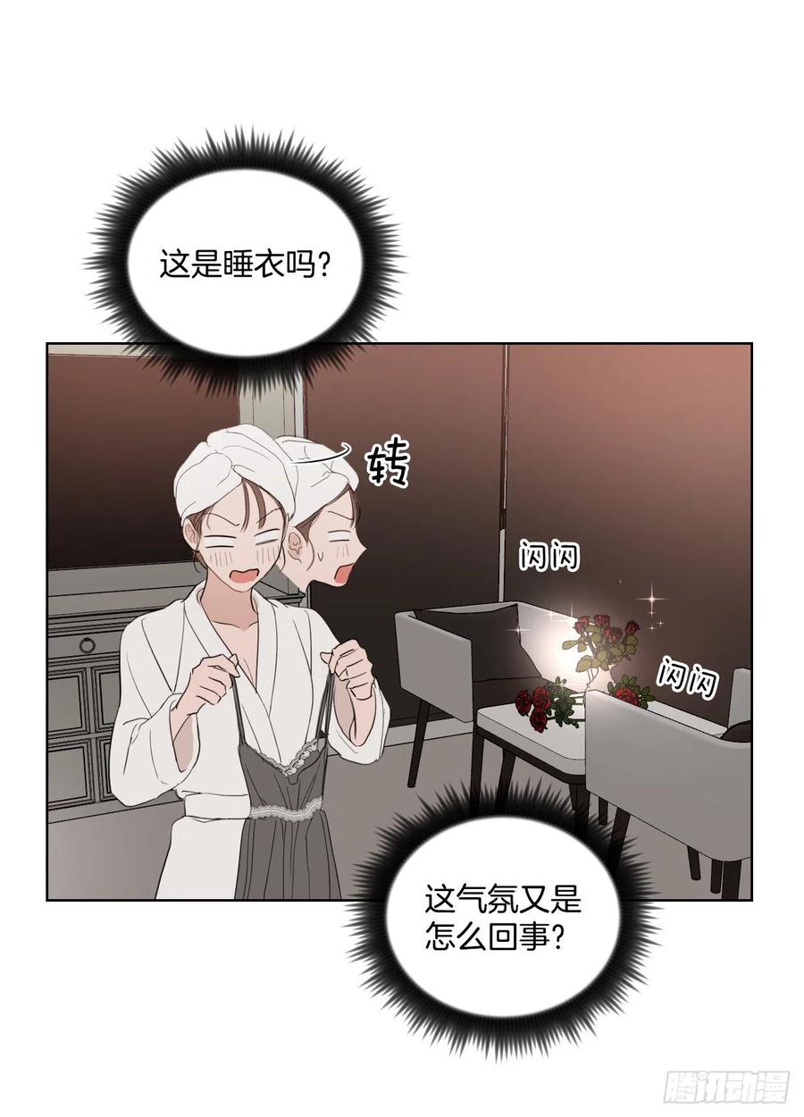 37.睡衣27