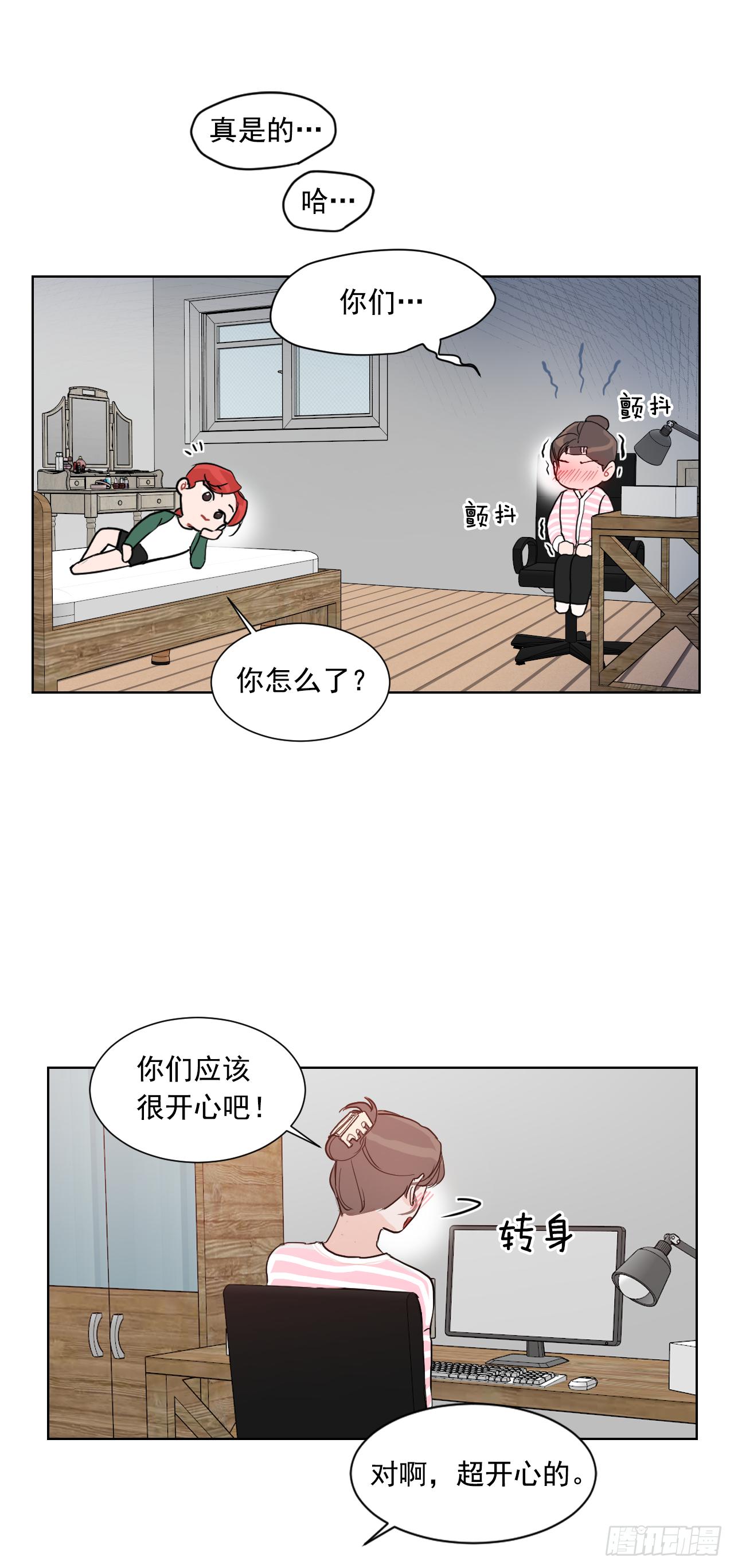 1.是两条红线13