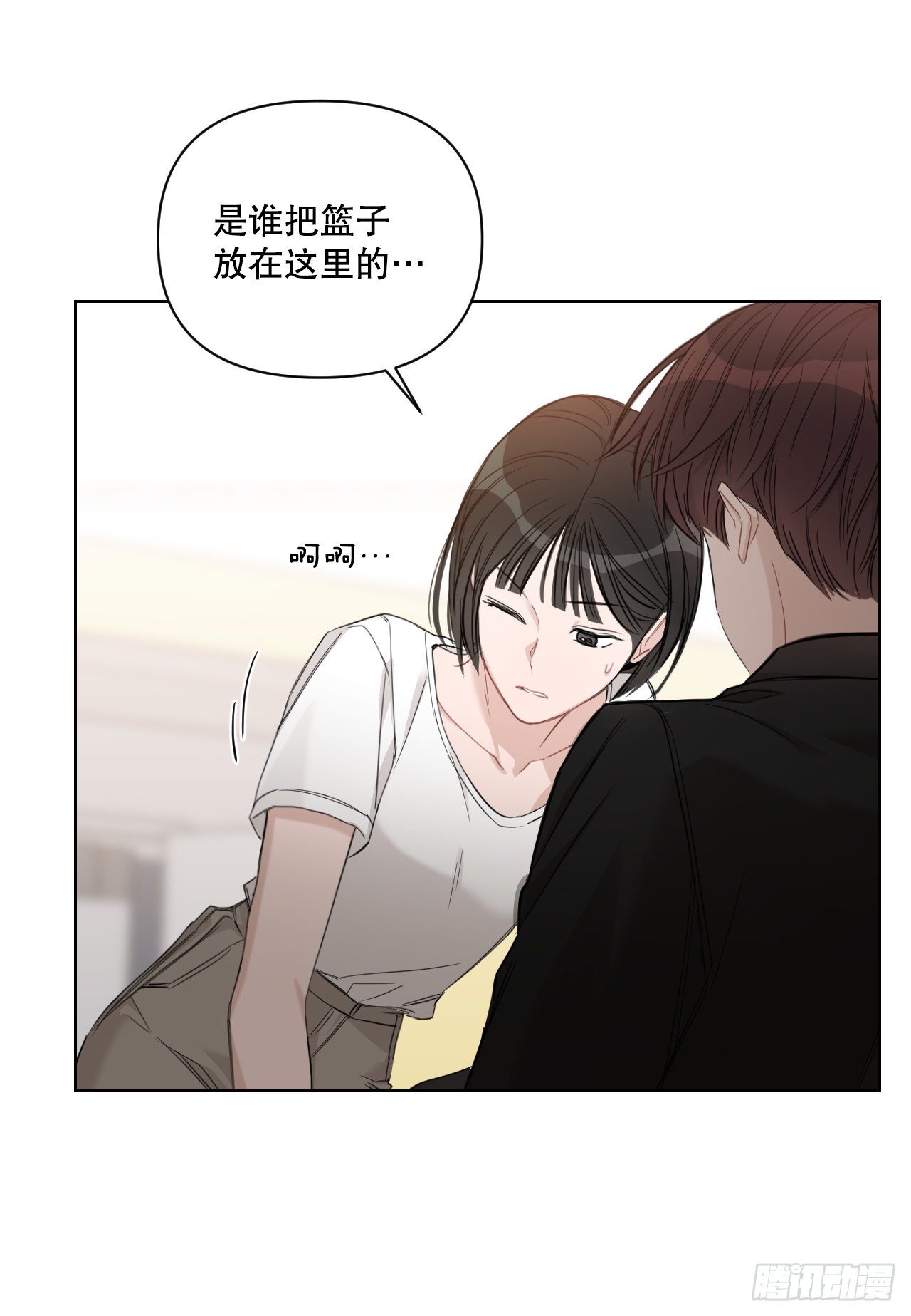 80.社会活动61