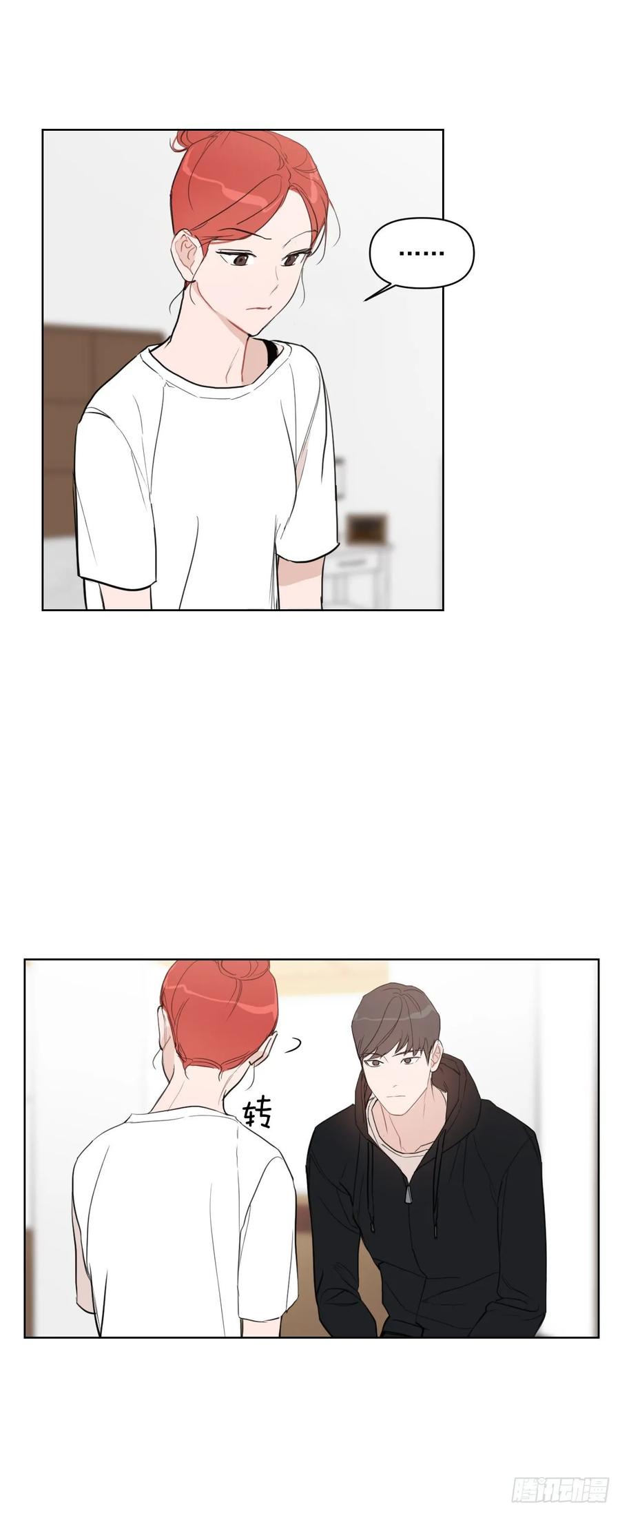 13.我们约会吧？32