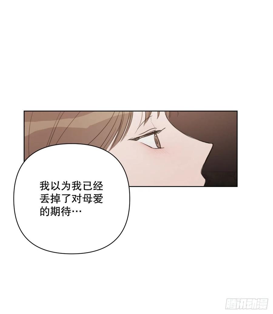 51.我爱你52