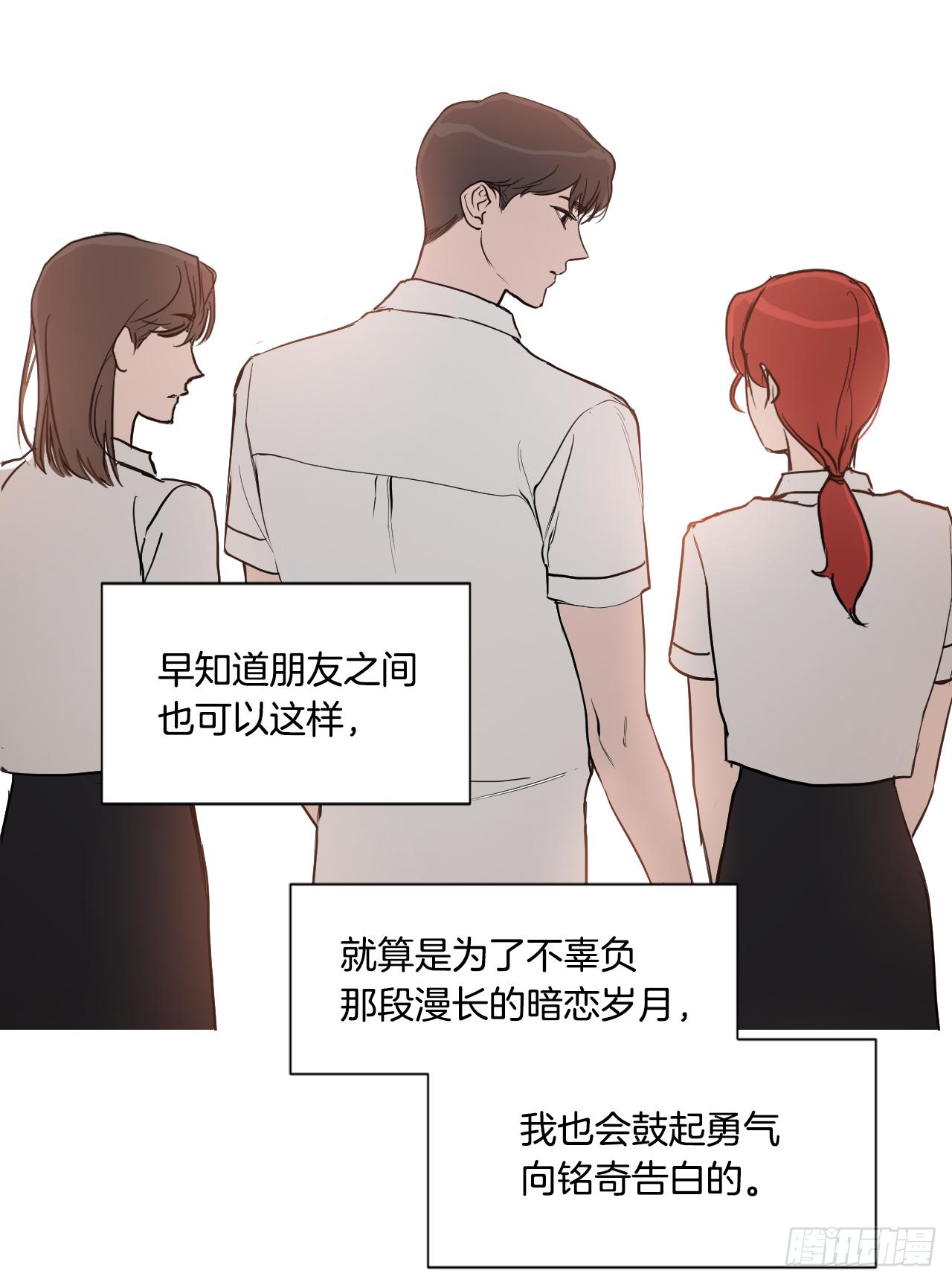 1.是两条红线7