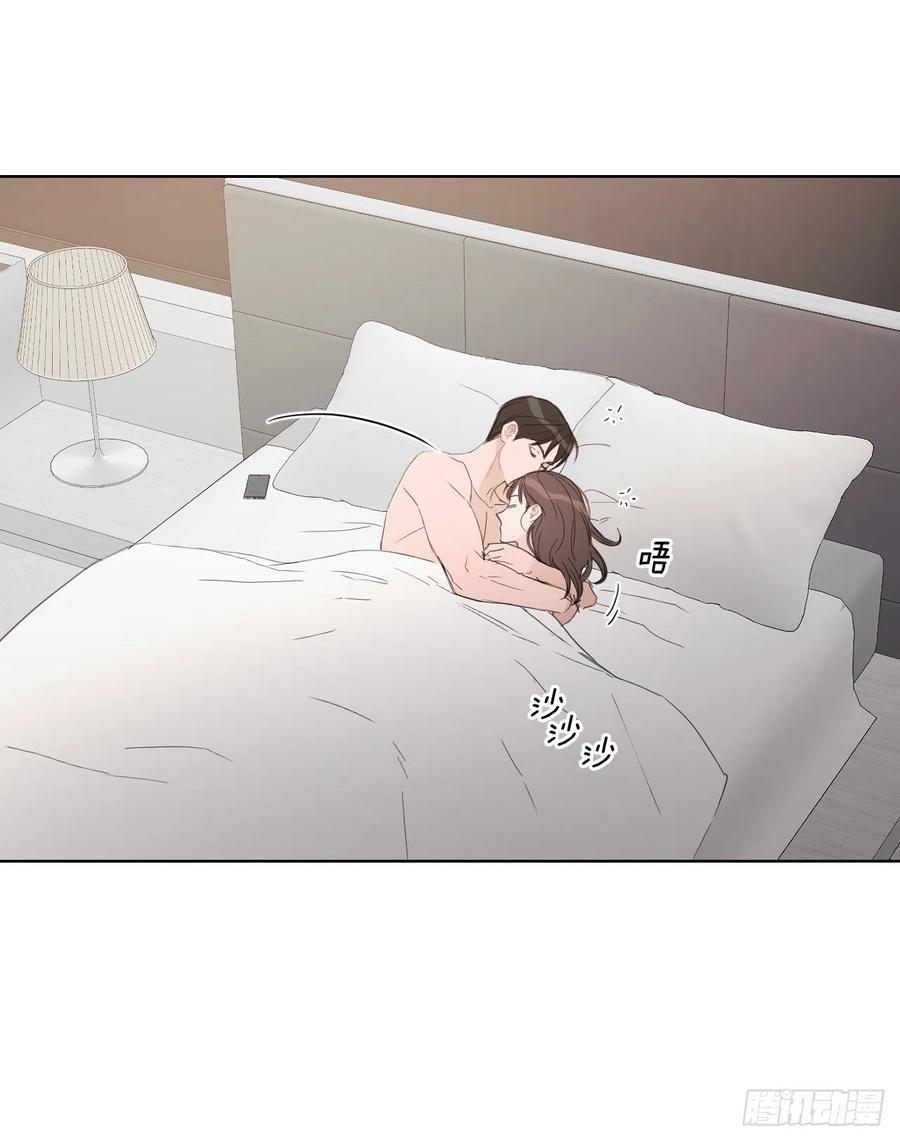 52.新婚26