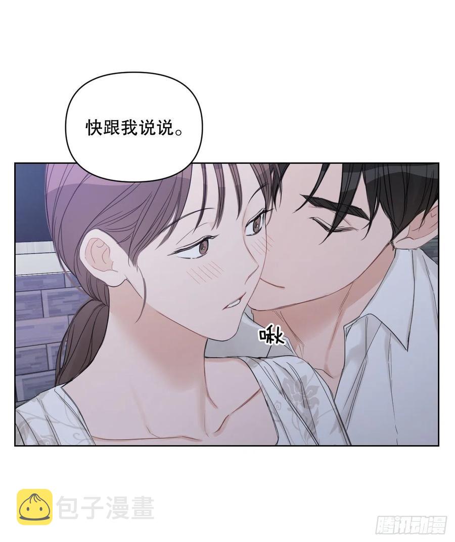 63.奇迹26
