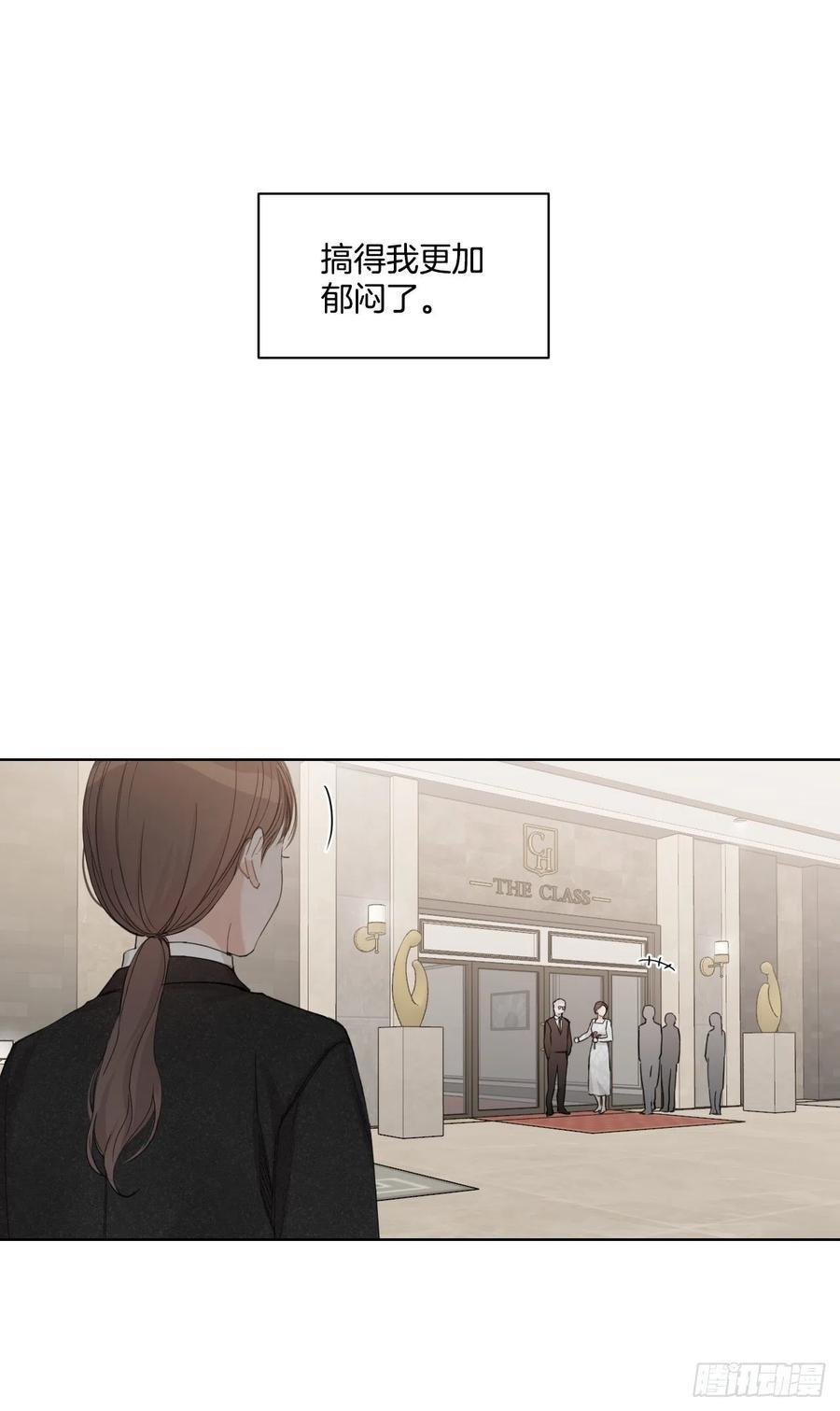 66.阵痛22