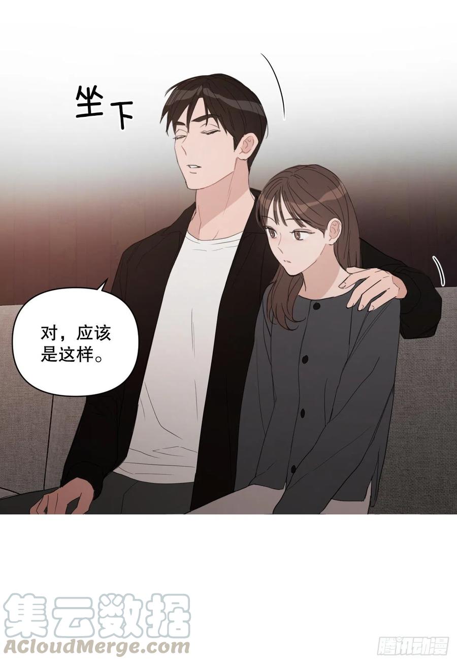 51.我爱你42