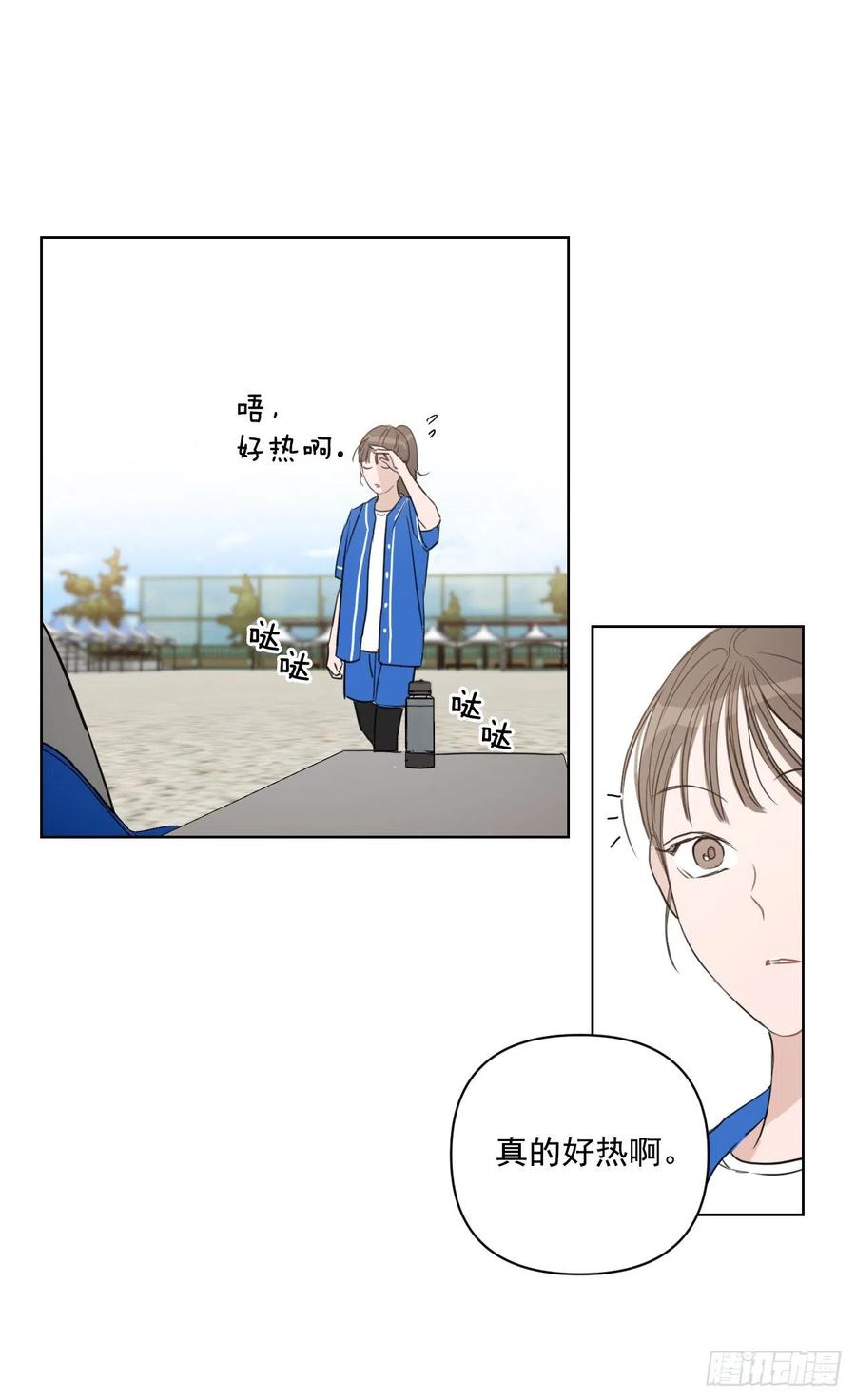 46.运动会当天68