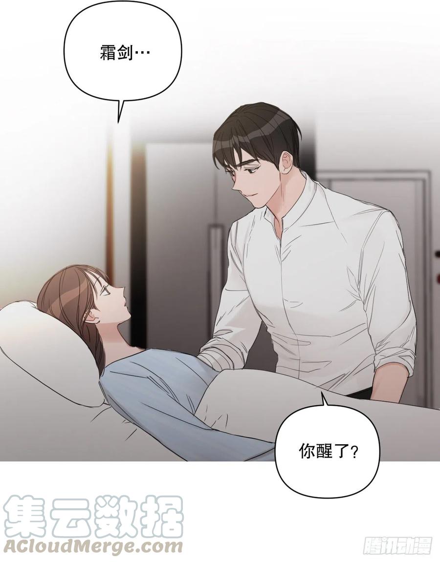 61.打扰42