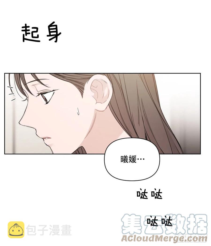 71.二人世界27