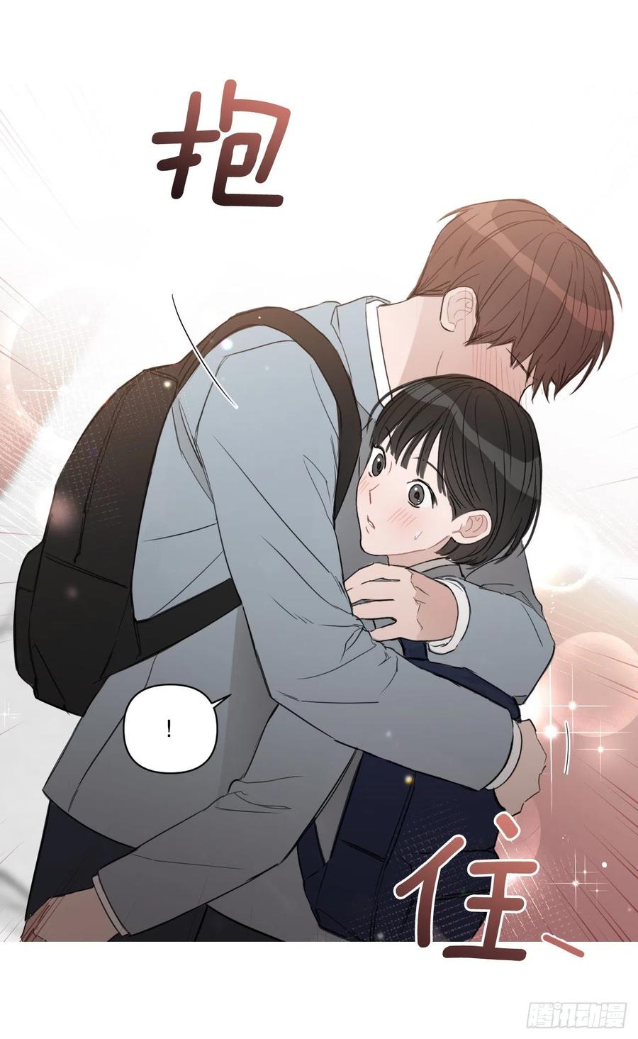 54.他也喜欢我？29
