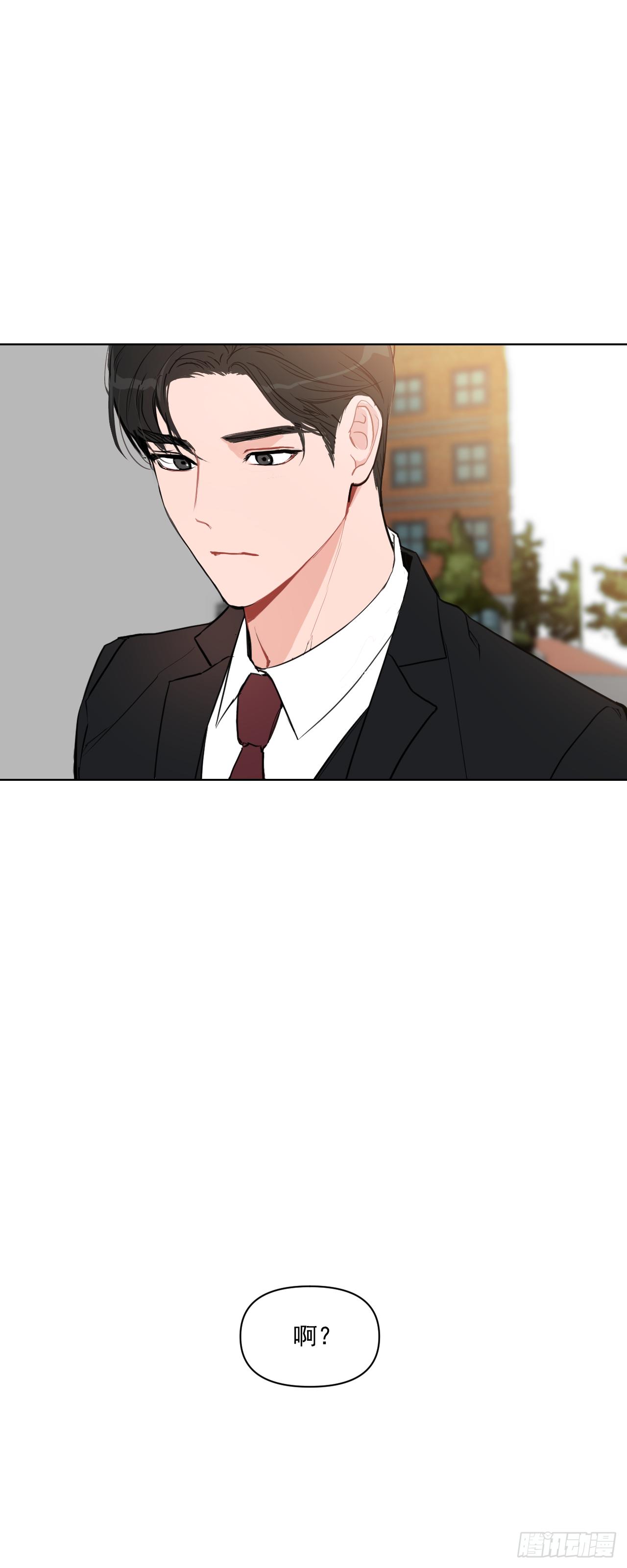 7.我们结婚吧36