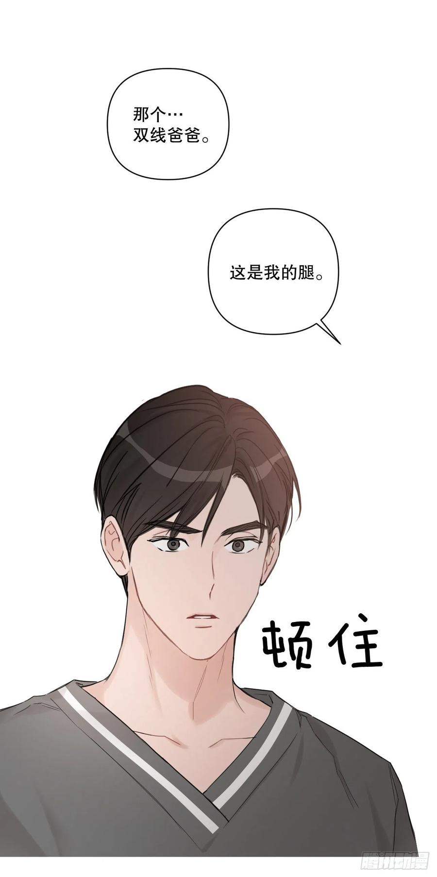 58.奖励31