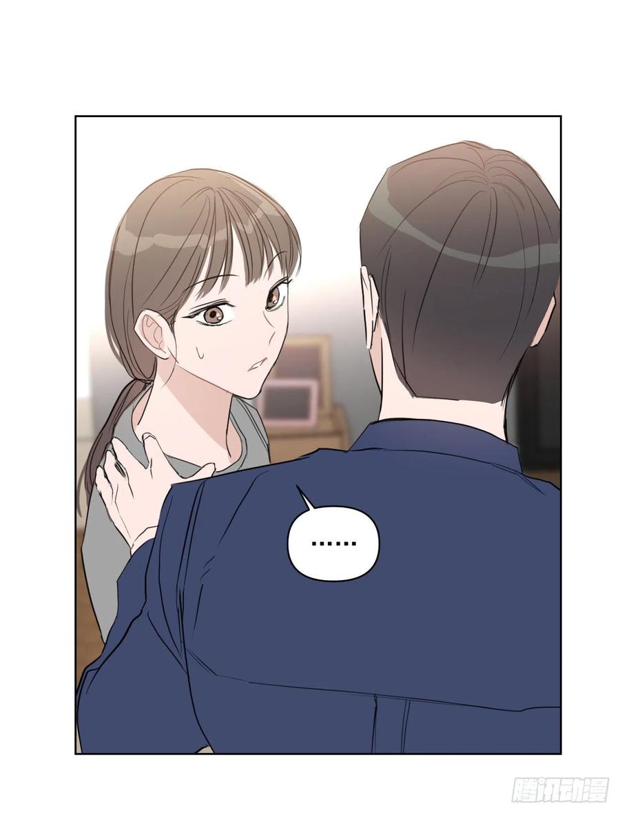 28.我要结婚了32