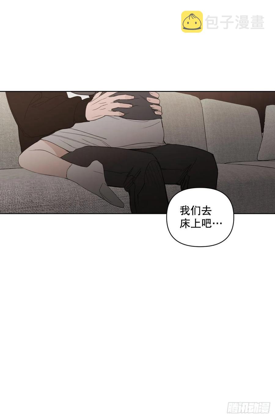 51.我爱你65