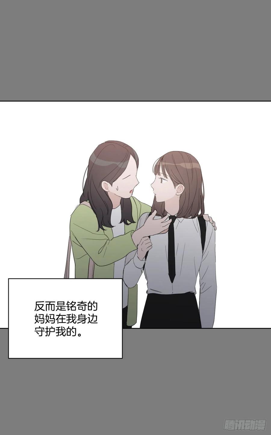 51.我爱你16